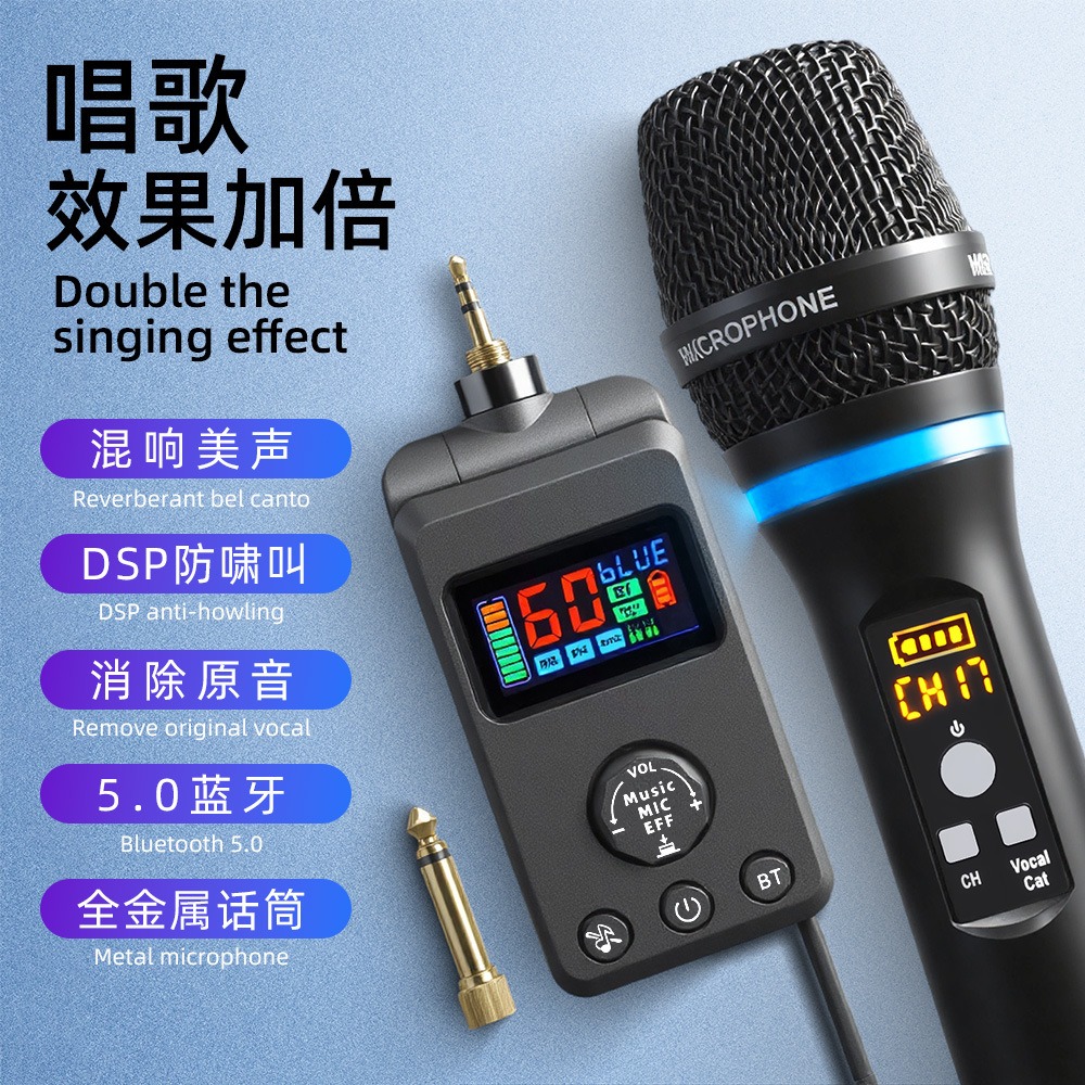Universal with DSP anti-howlin - огляд і ціна Shure Mic Sm58
