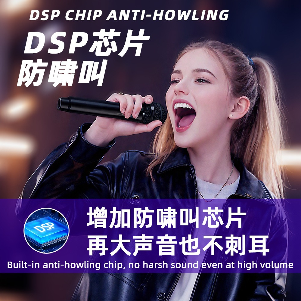 Universal with DSP anti-howlin - огляд і ціна Shure Mic Sm58