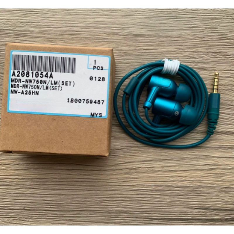 For Sony MDR-NW750N White Wire - огляд і ціна Audiophile Headphone Wired