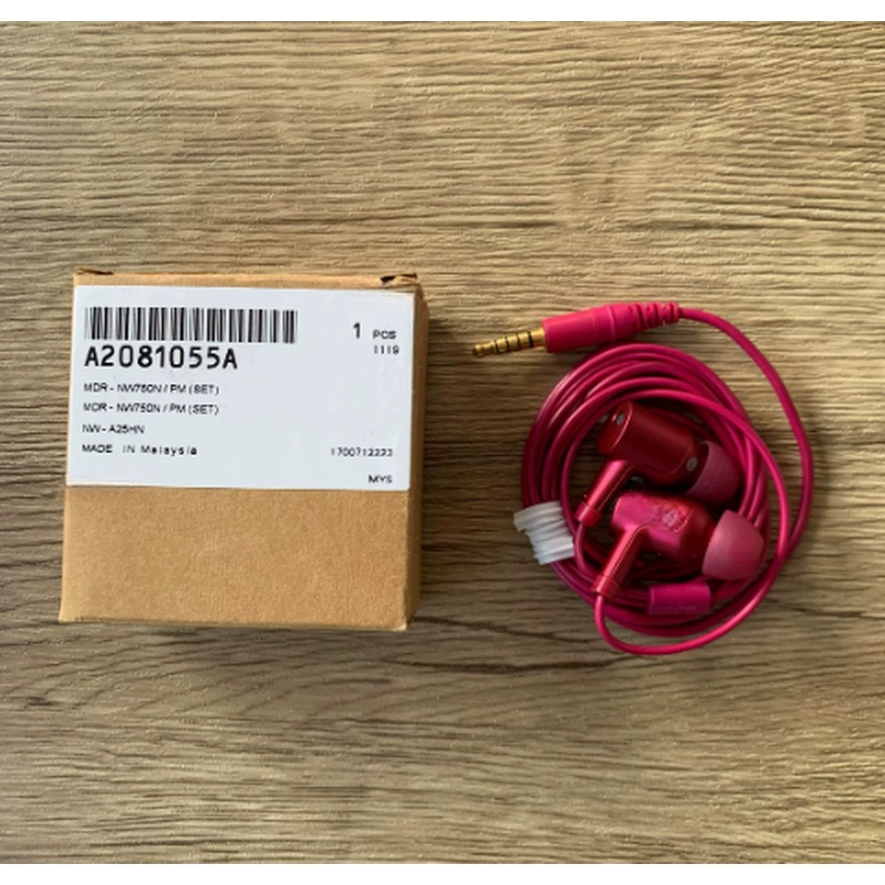 For Sony MDR-NW750N White Wire - огляд і ціна Audiophile Headphone Wired